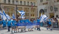 Israel Day Parade